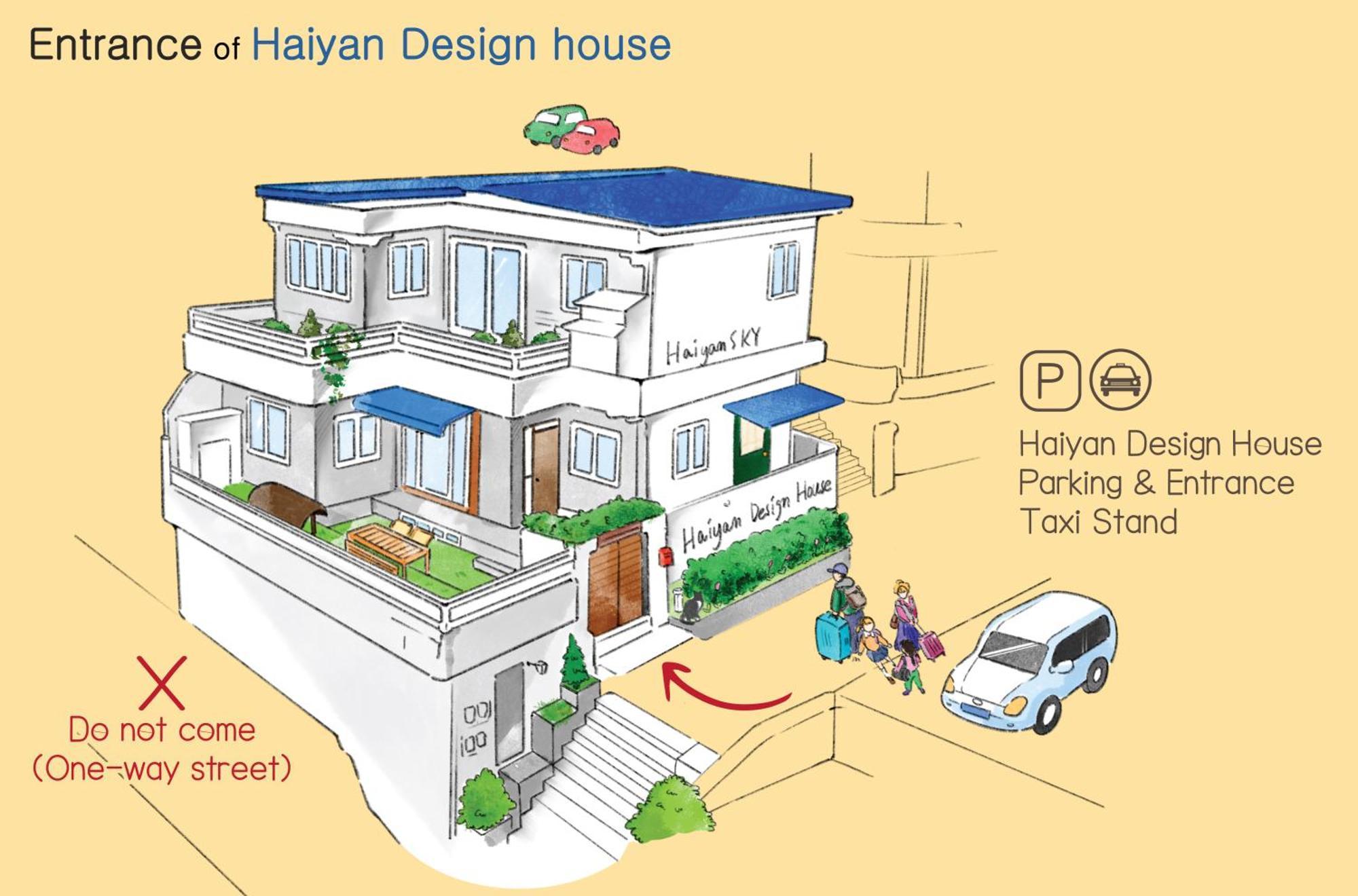 Haiyan Design House - Feel Like A Vacation At Holiday home Seoul