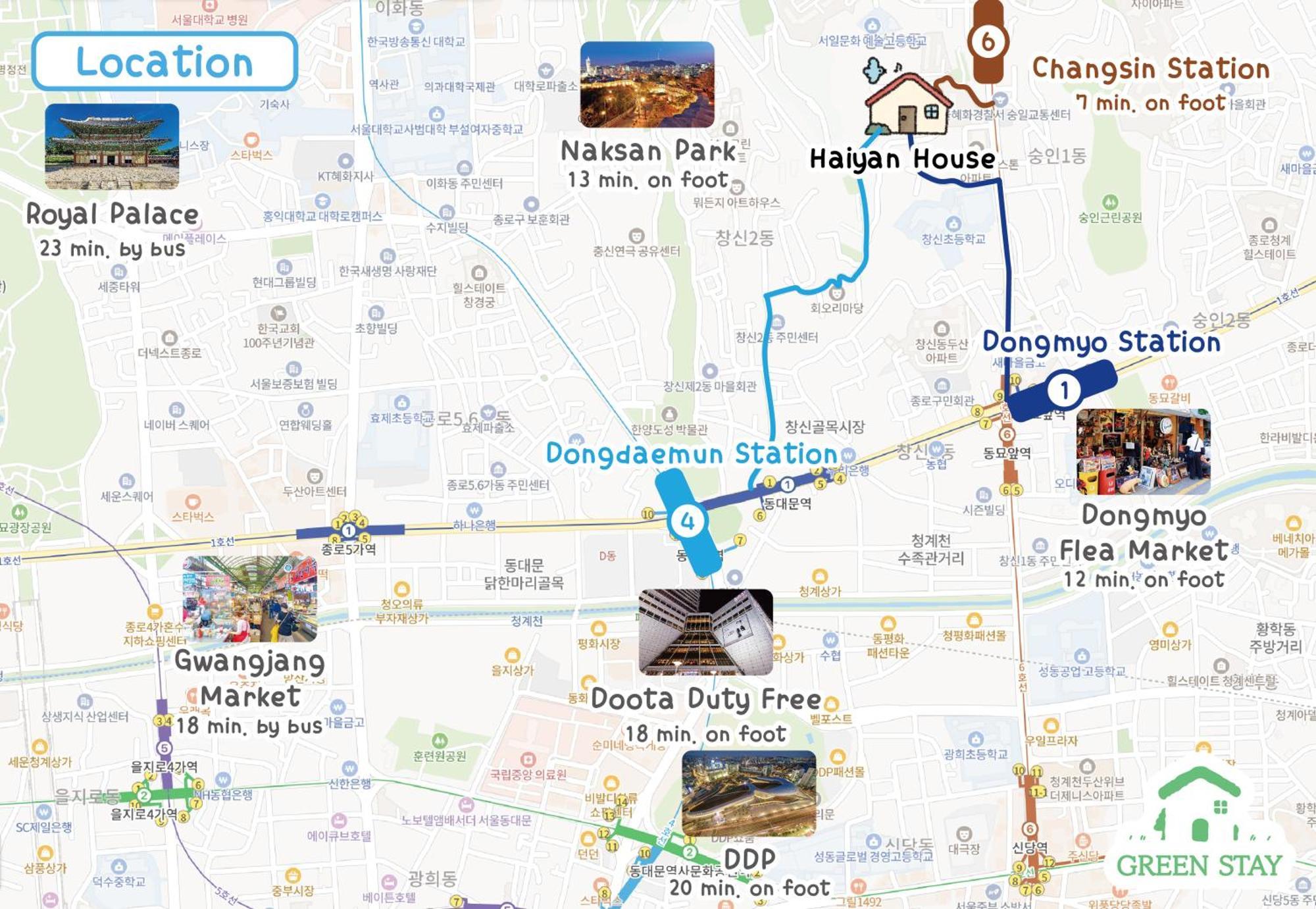 Holiday home Haiyan Design House - Feel Like A Vacation At Seoul